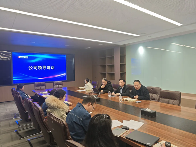 索凌電氣年度安全工作會(huì)議：壓實(shí)責(zé)任，護(hù)航發(fā)展